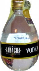 Vajíčko Vodka Hanácká 37,5% 100ml sada miniatura