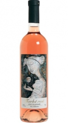 víno Merlot rosé polosl 12,5% 0,75l Art