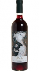 víno Merlot červené polosl 11,5% 0,75l Art